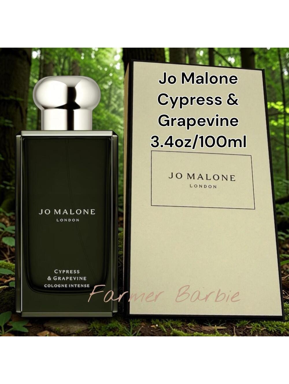 Jo Malone Cypress & Grapevine Cologne Intense 100ml 3.4oz NEW IN BOX